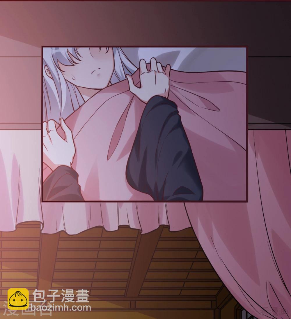 第162话 身中剧毒？！-第162话