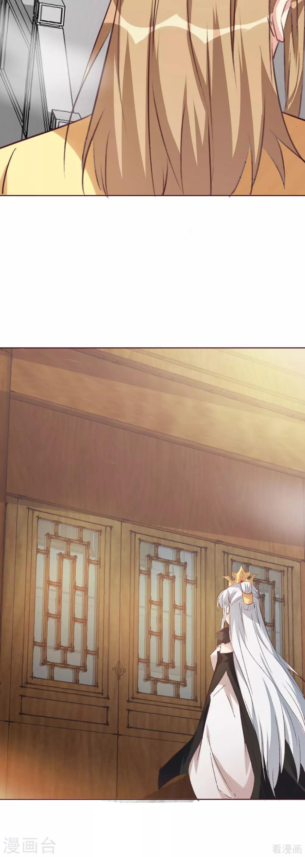 第166话 为何伤感？-第166话