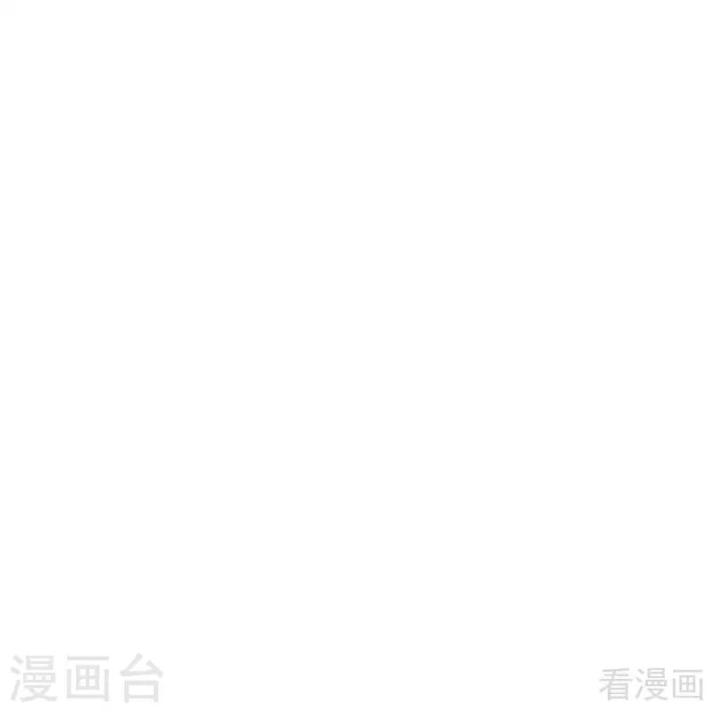 第18话 奇珍阁拍卖-第18话