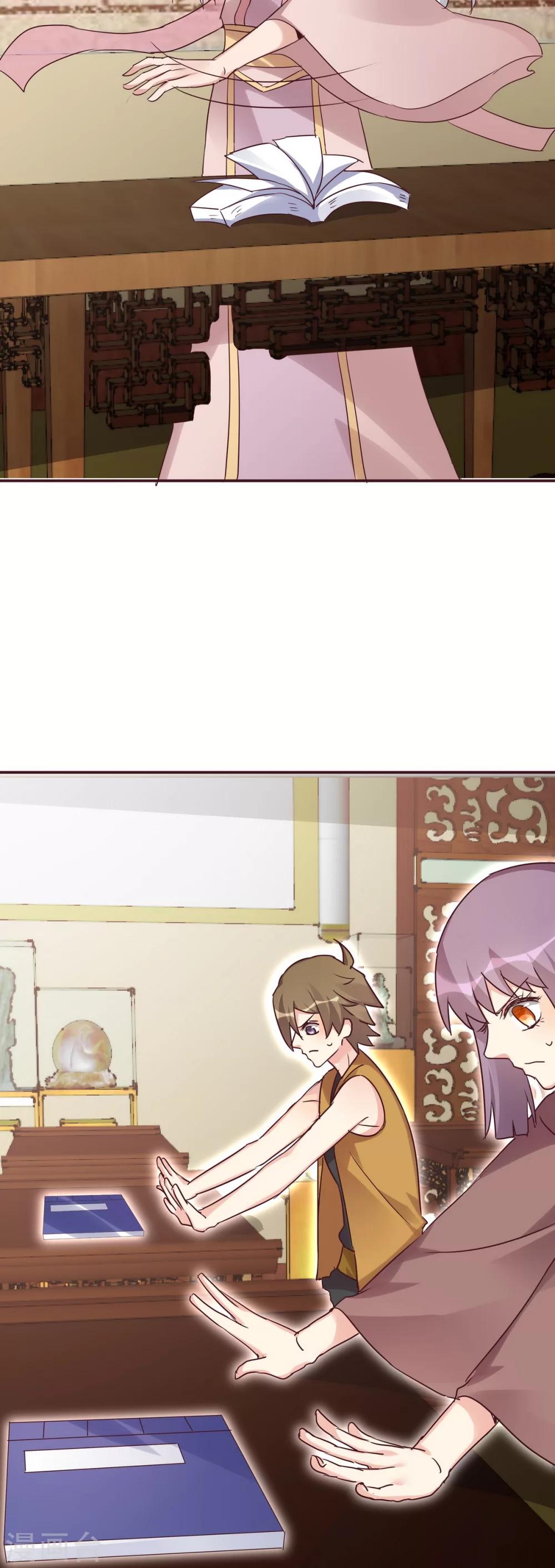第174话 真正的精神力修炼-第174话