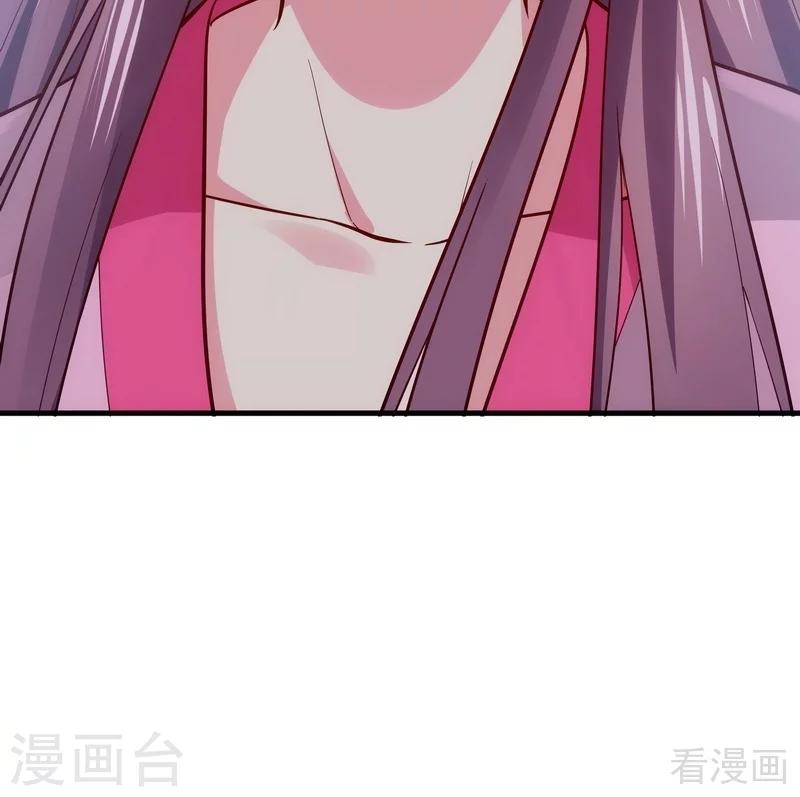第4话 报复君家-第4话