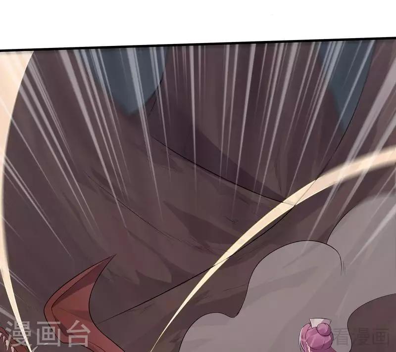 第34话 君无颜死了(1/2)-第34话