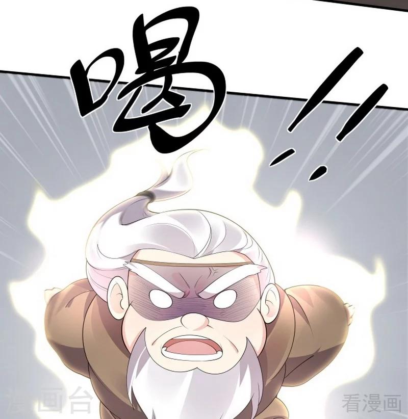 第38话 君丫头要生了！-第38话