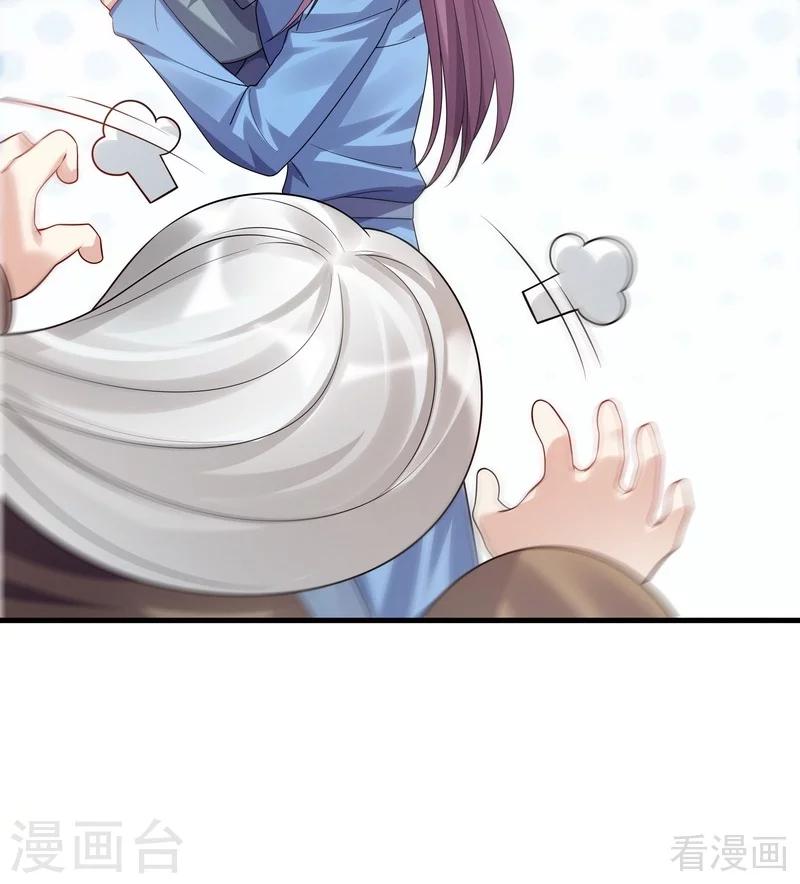 第40话 调皮的君小白-第40话