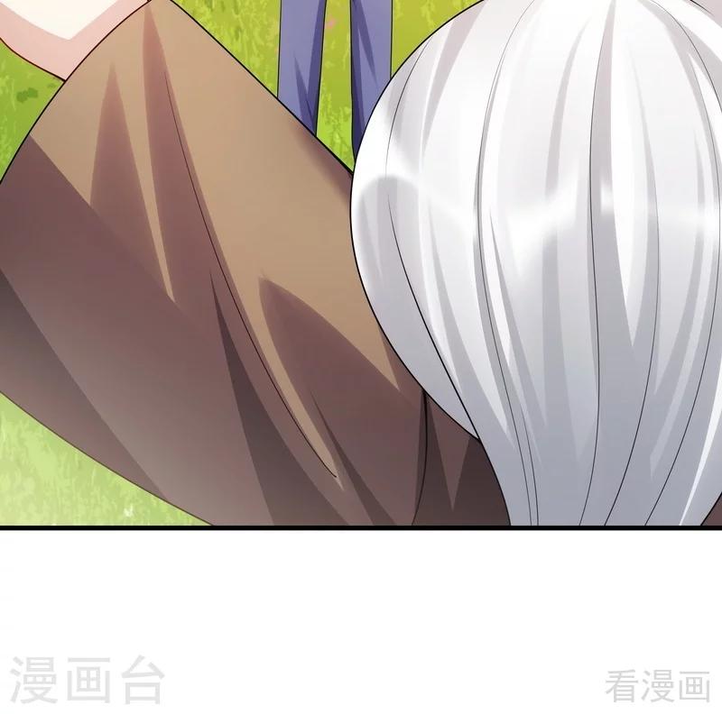 第40话 调皮的君小白-第40话