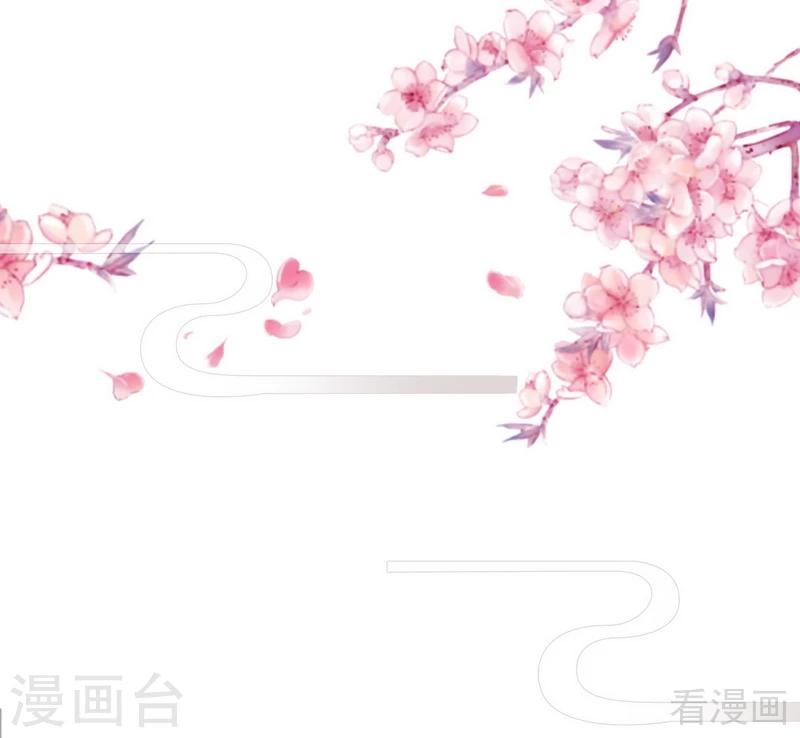 第6话 替我活下去(1/2)-第6话