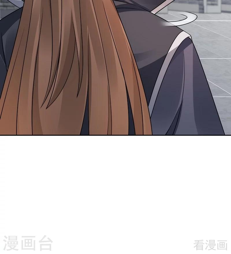 第56话 帝轩的示好-第56话