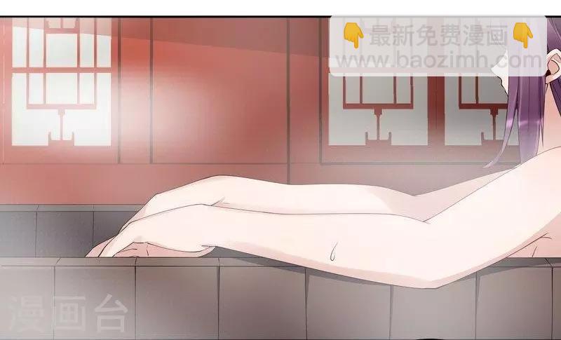第68话 让无颜成为王妃-第68话