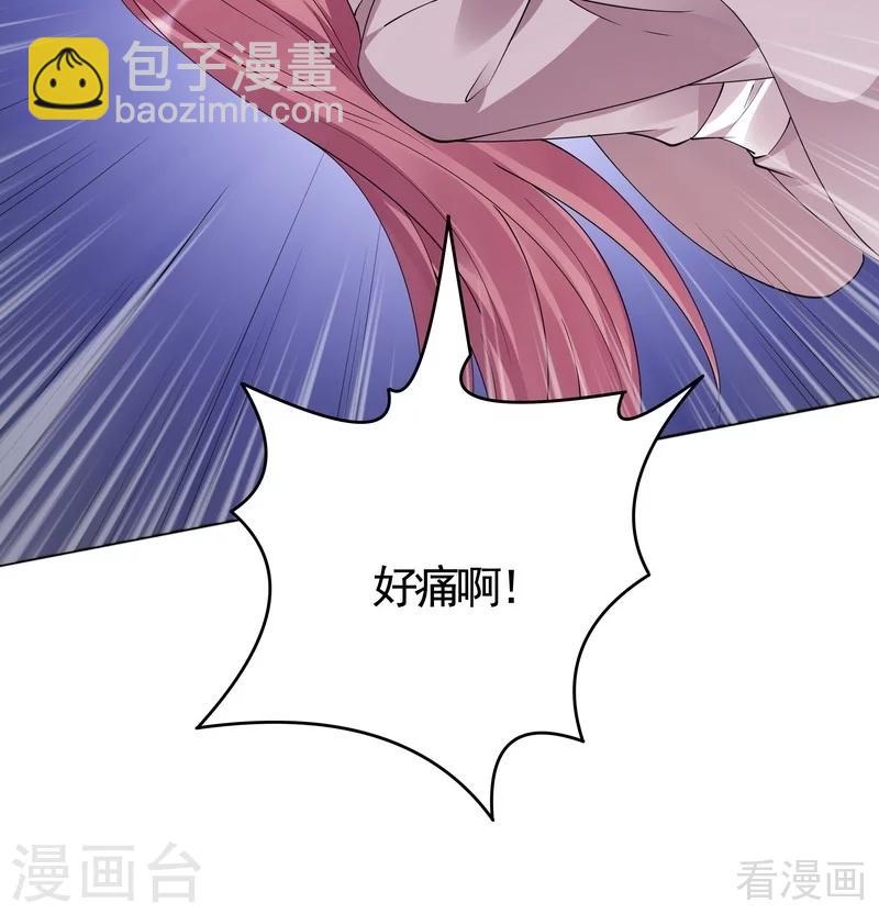 第72话 傀儡术-第72话