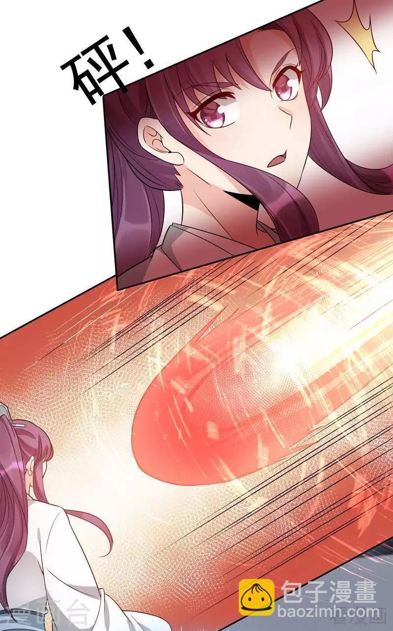 第78话 要真相大白了！-第78话