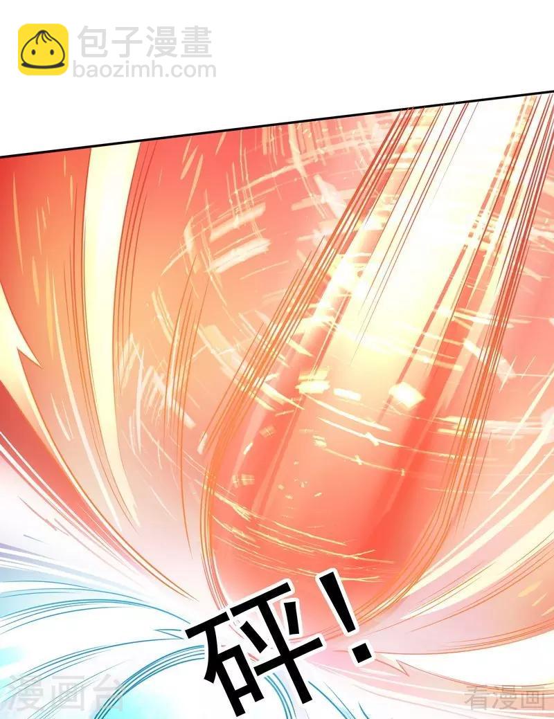第78话 要真相大白了！-第78话