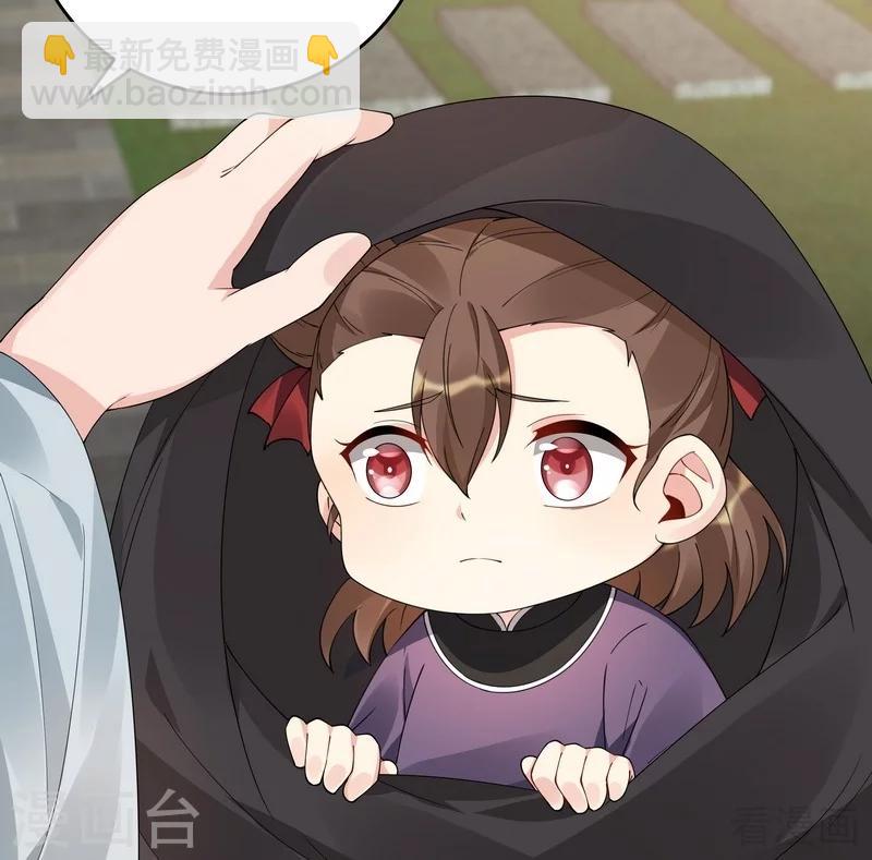 第80话 成为战王的人-第80话