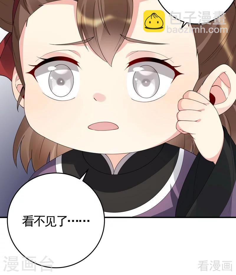 第80话 成为战王的人-第80话