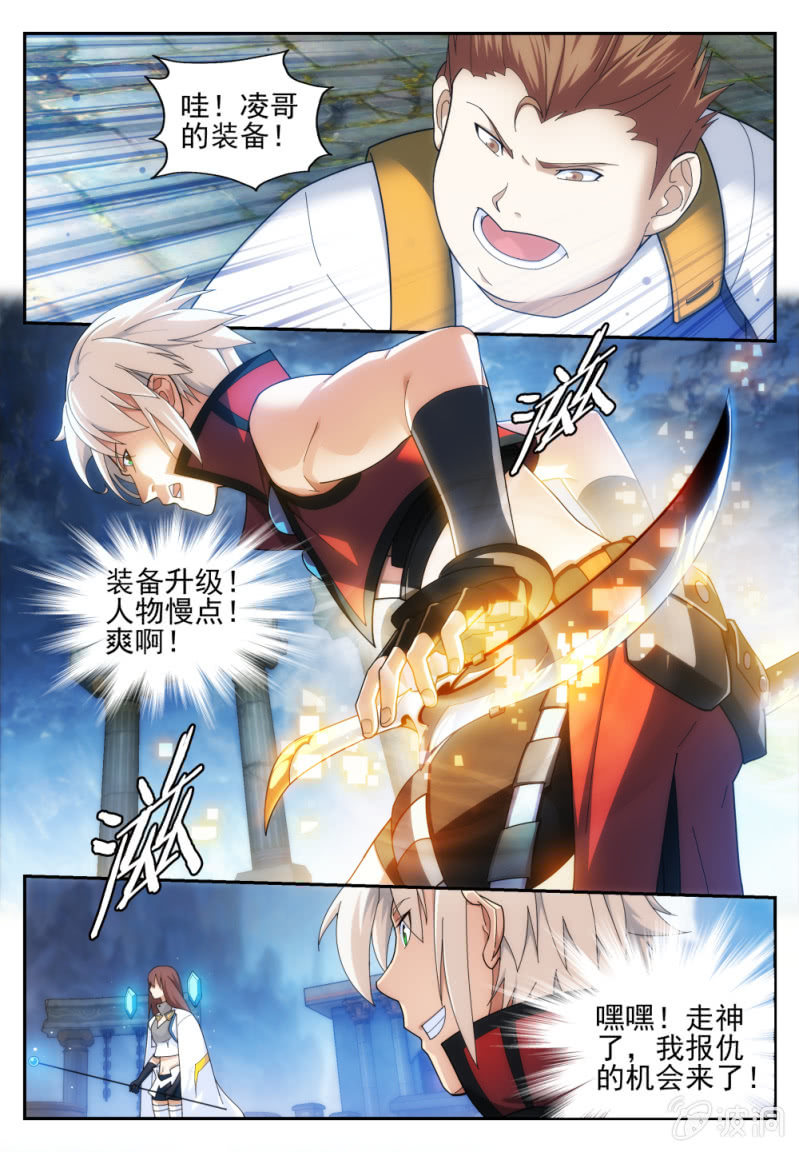022-第22话