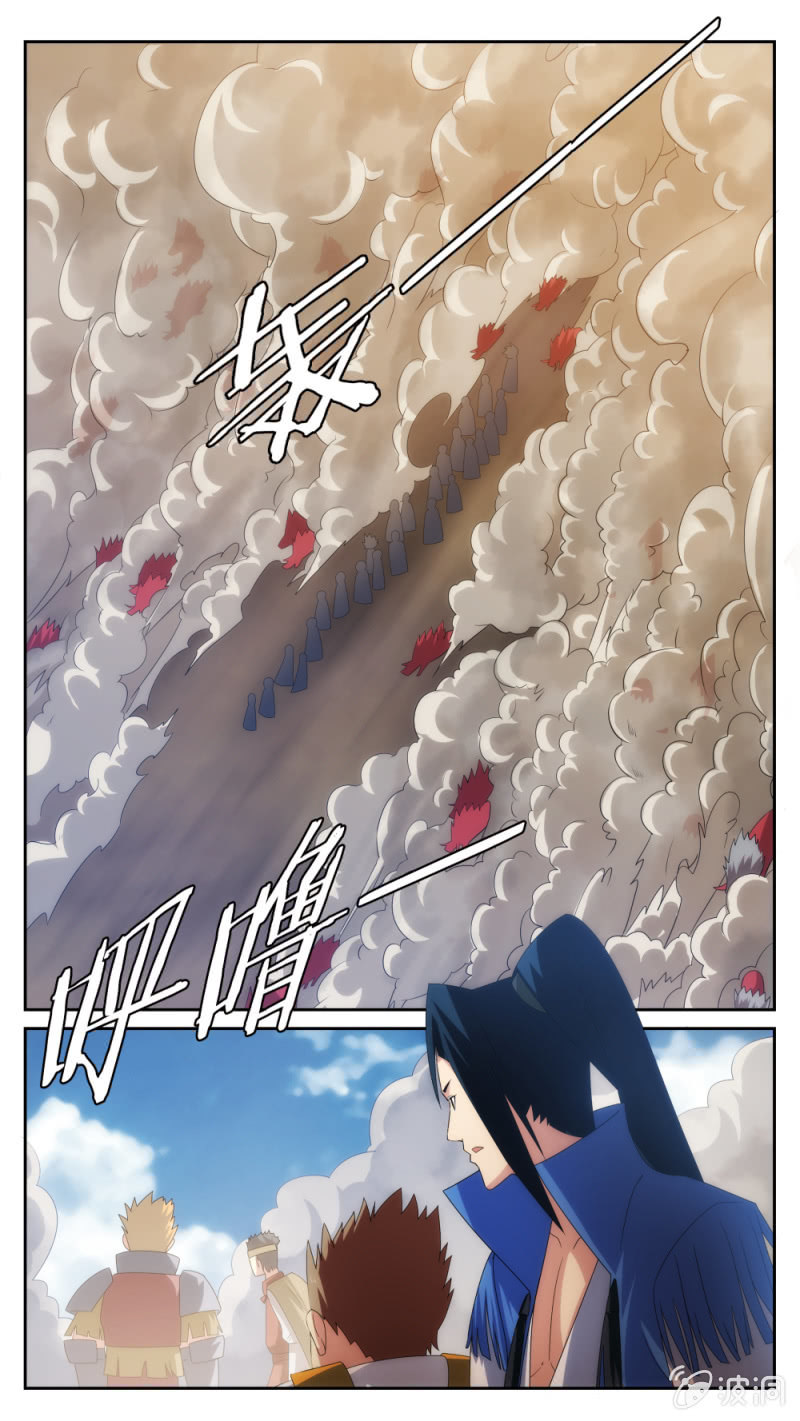 026-第26话
