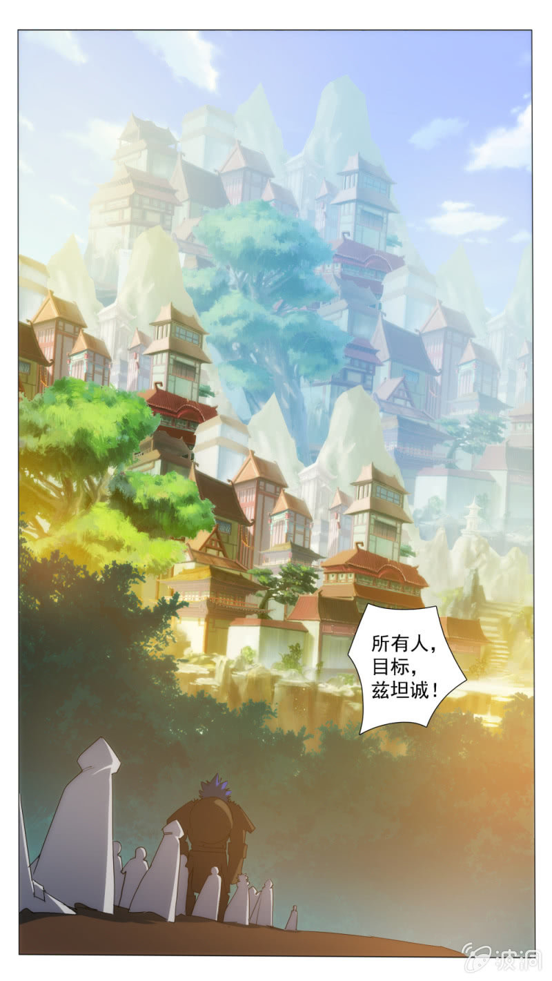 028-第28话