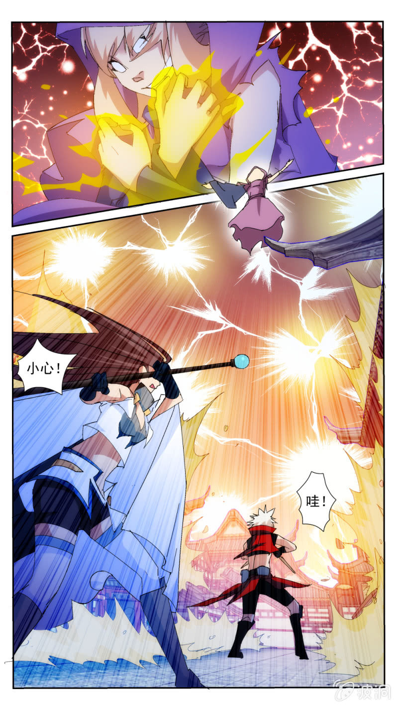 034-第34话