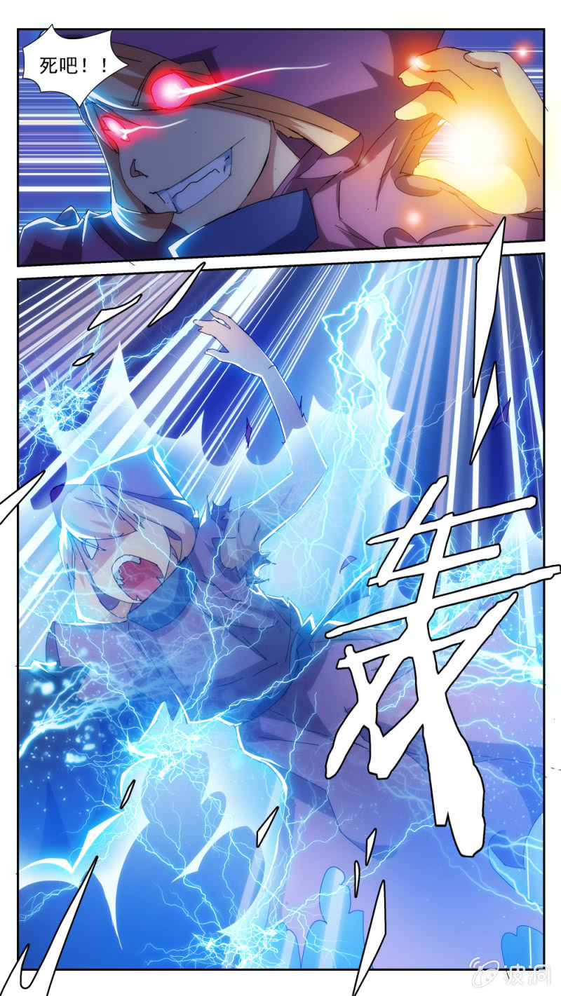 034-第34话
