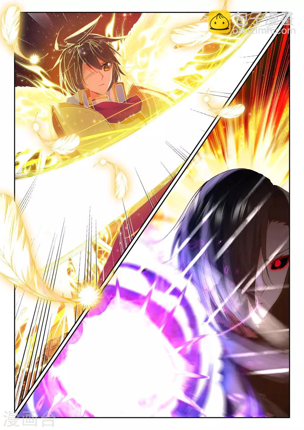 第289话 宿命的对决与神眷觉醒(中)-第290话
