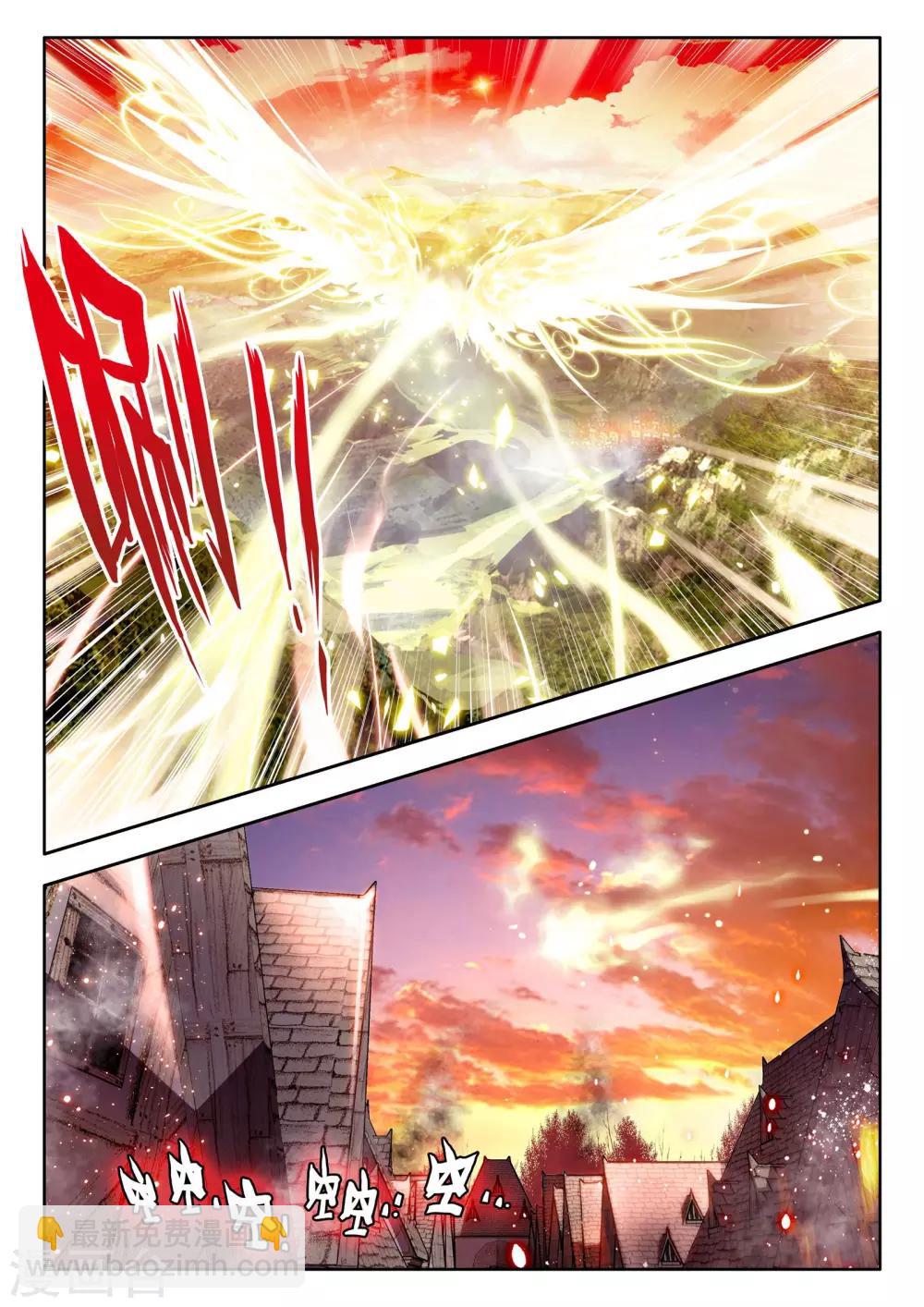 第35话 魔族入侵！(下)-第36话