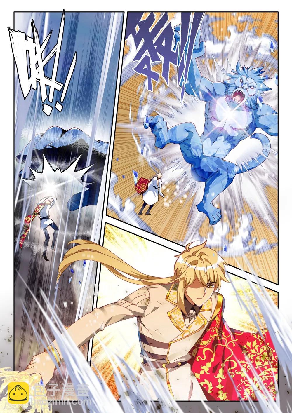 第441话 星空之上第一魔神(下)-第442话