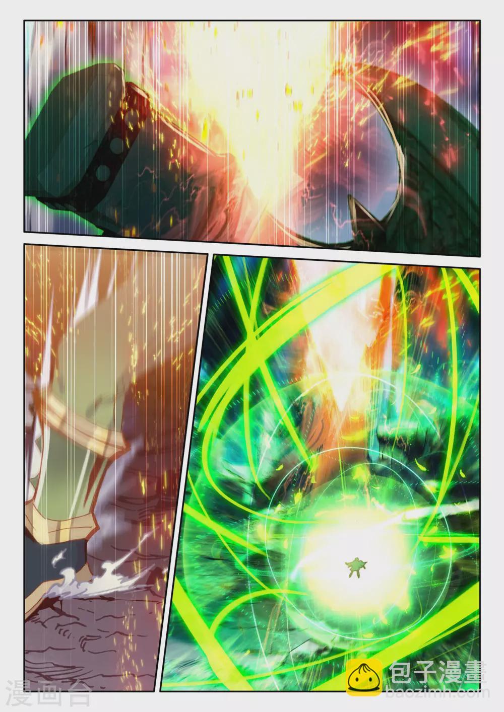 第487话 龙皓晨vs伊斯顿王（上）-第488话