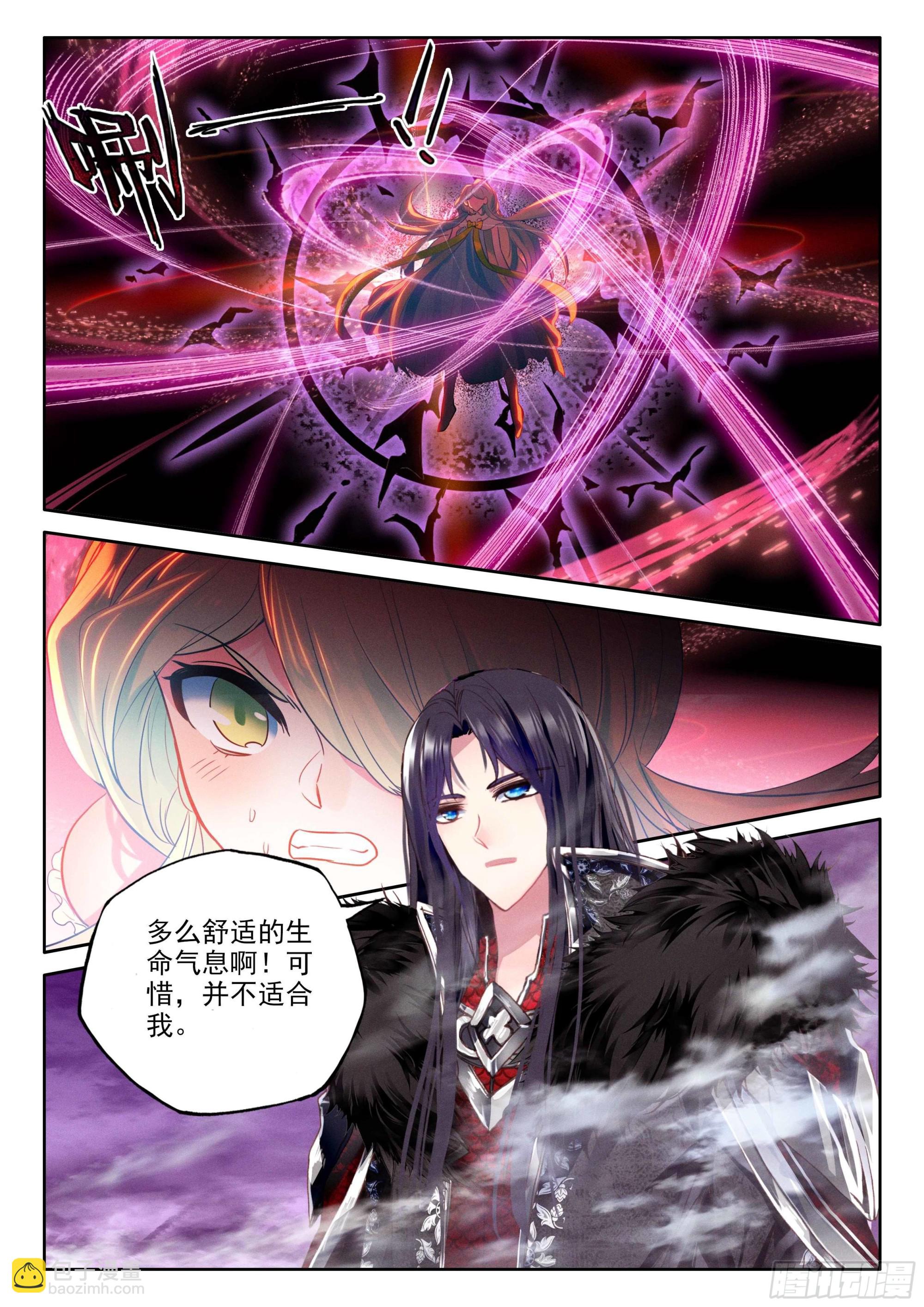 第383话 是她！（上）-第562话