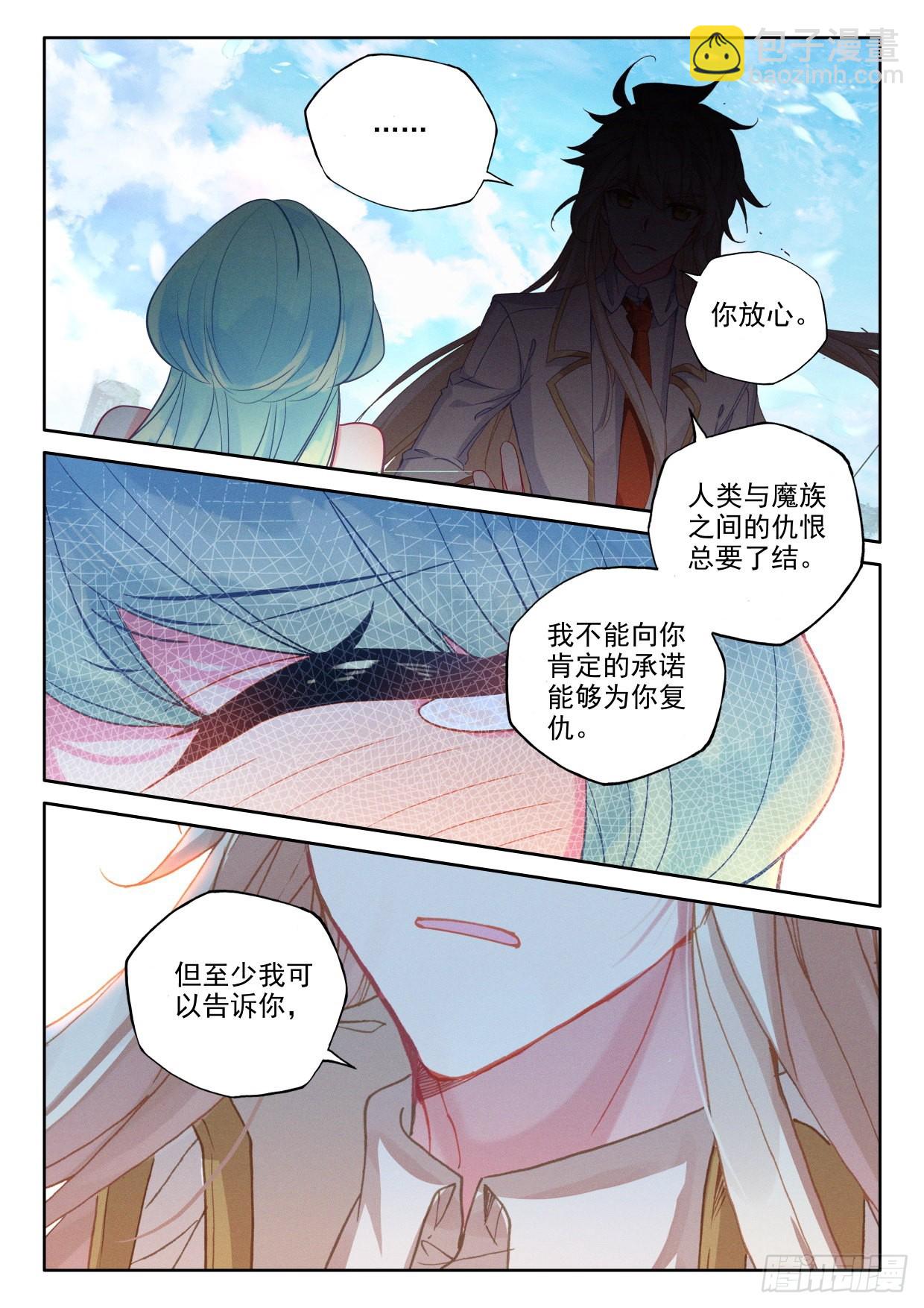 第388话 自然女神（下）-第566话