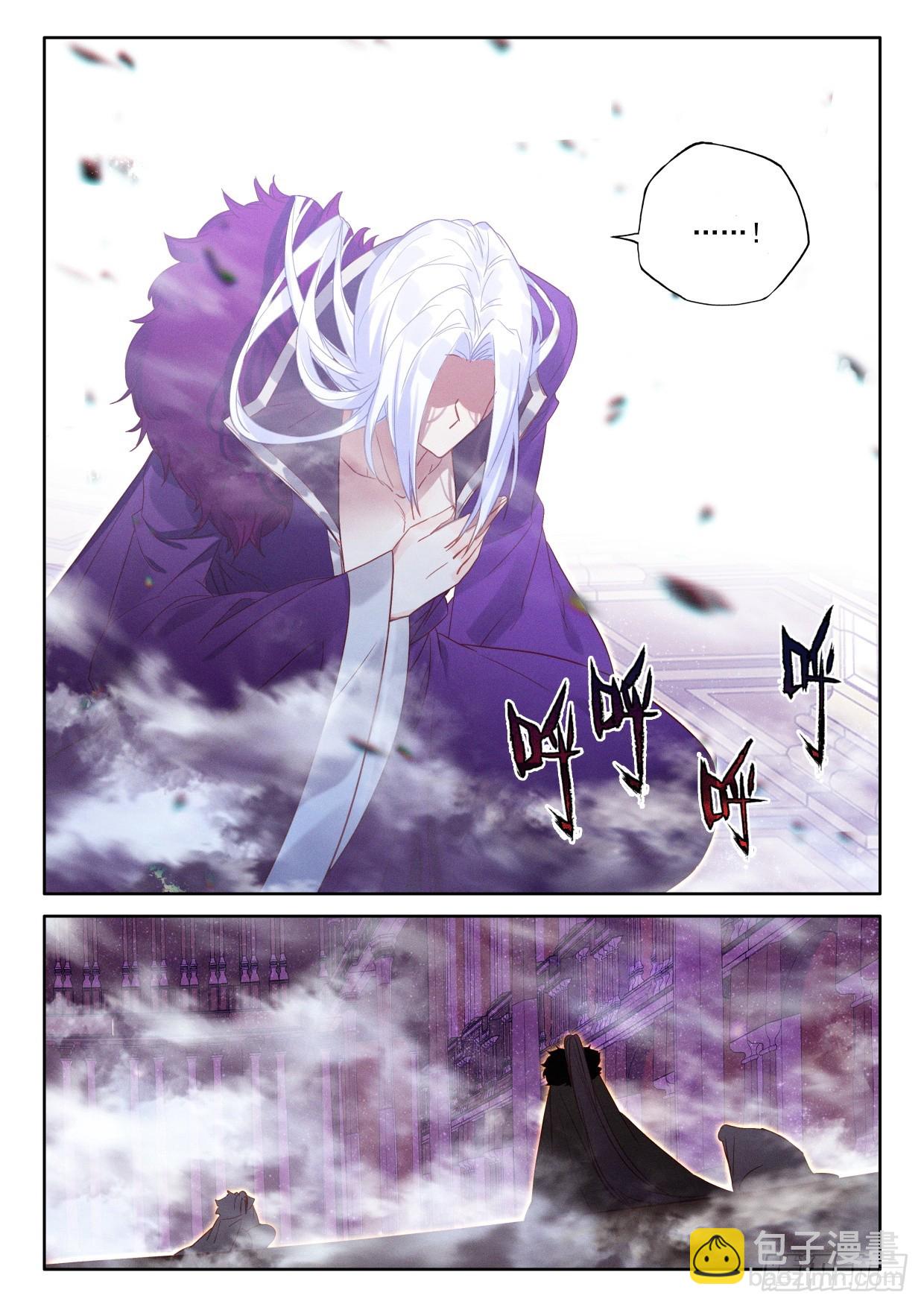 第397话 绝望（上）-第576话