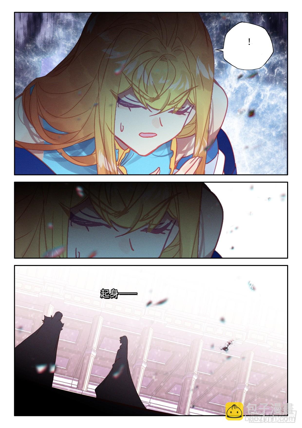 第399话 生命的预言（上）-第578话
