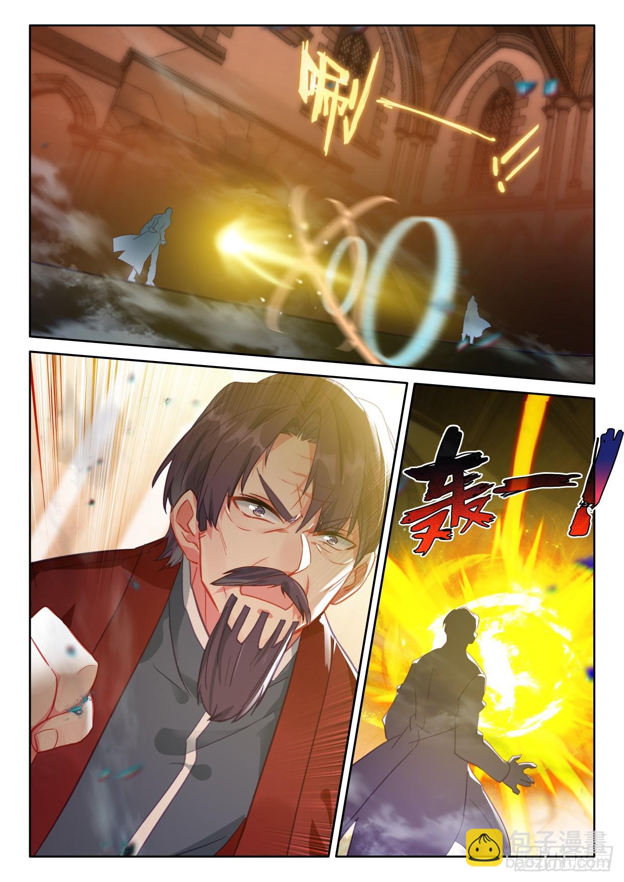 第413话 我为你正名（上）-第592话