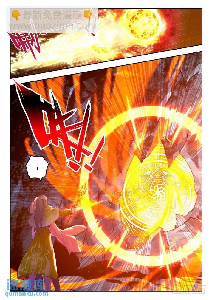 第143话 溃乱2-第142话