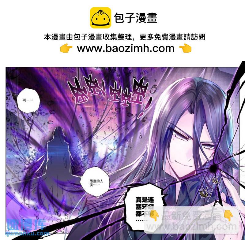 第155话 镇南关2-第154话