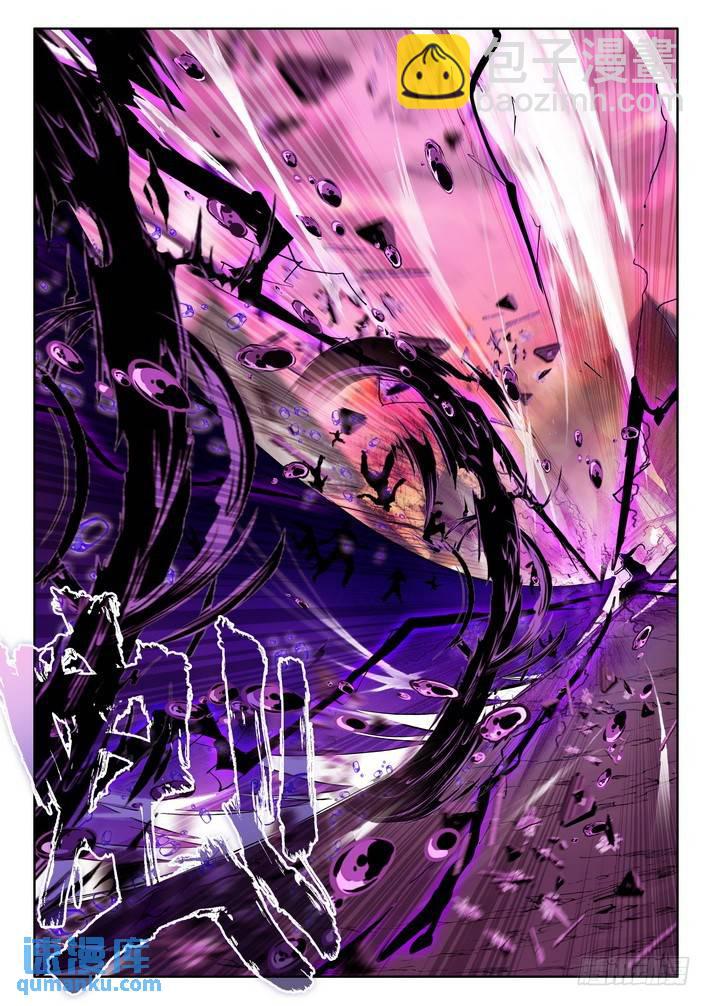 第155话 镇南关2-第154话