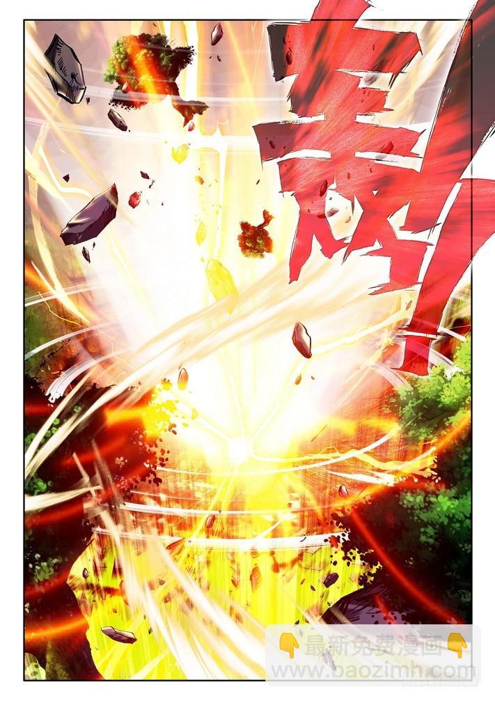 第165话 梦幻天堂的初遇2-第164话