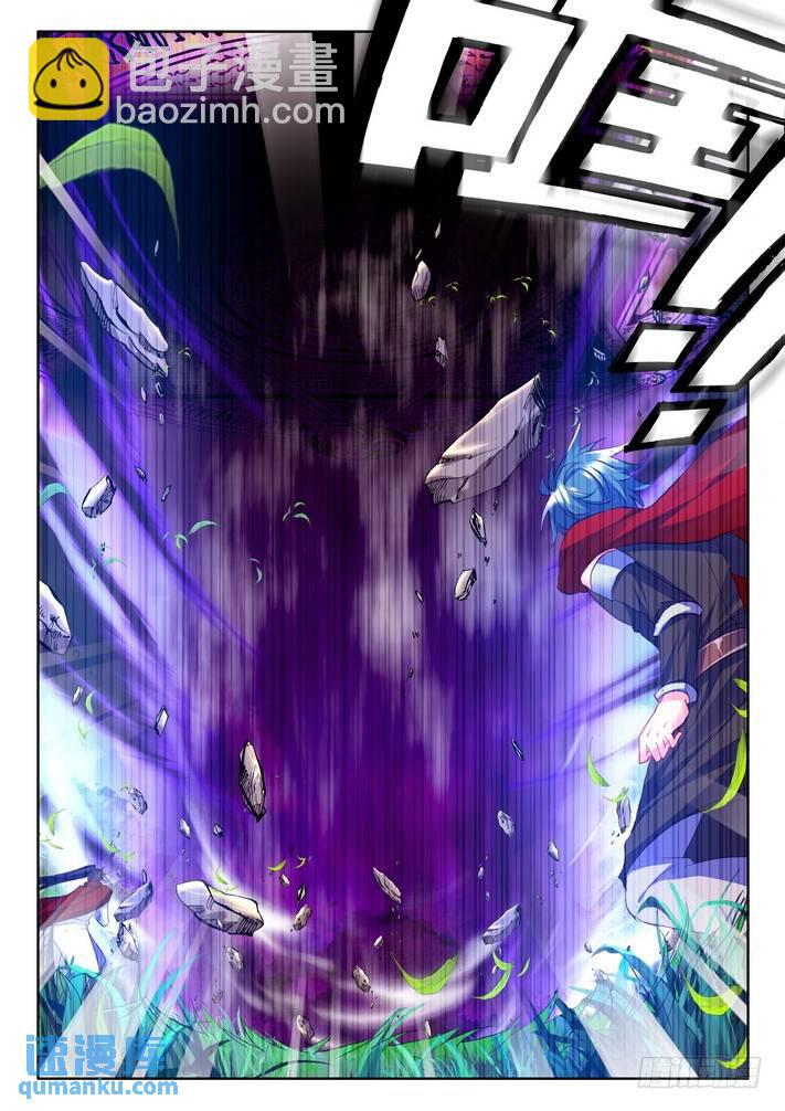 第169话 梦话神殿的守护神2-第168话