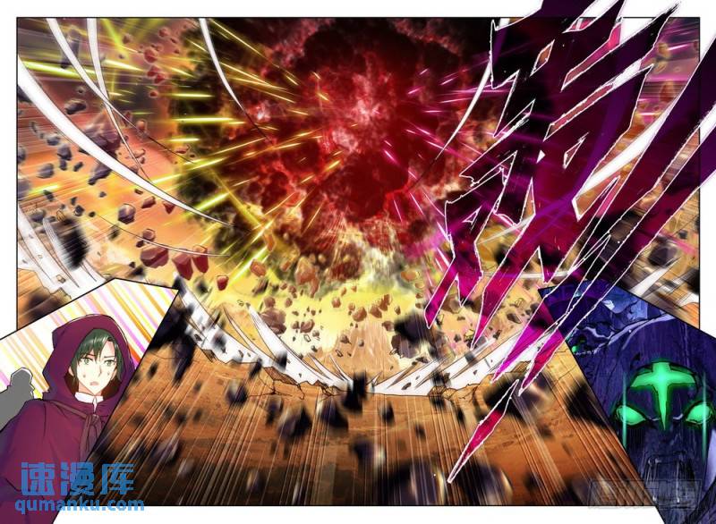 第195话 宿命对决与神圣觉醒2-第194话