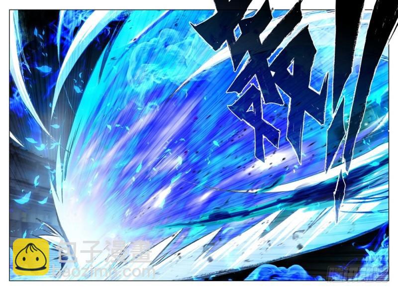 第284话 智慧女战神-第284话