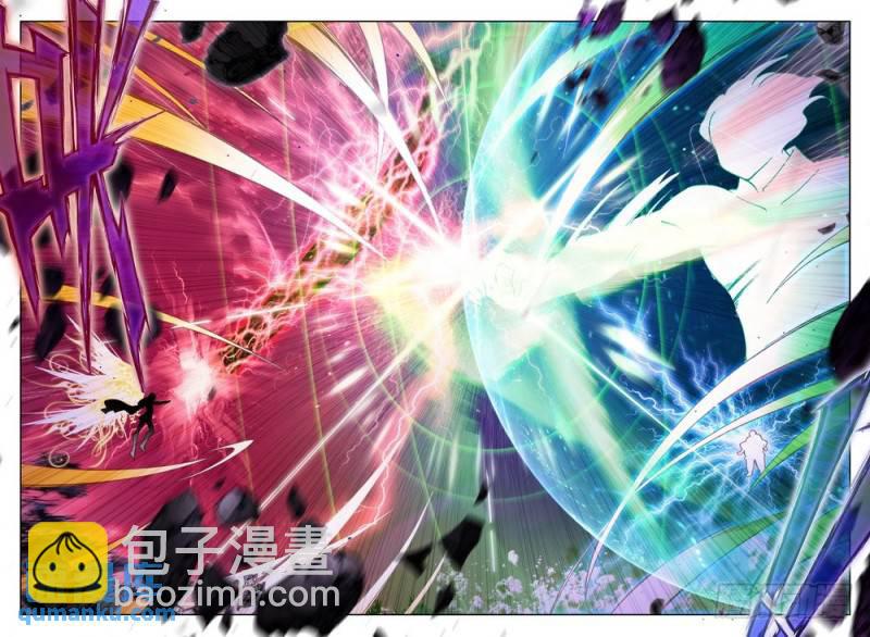 第286话 紫金皓月剑-第286话