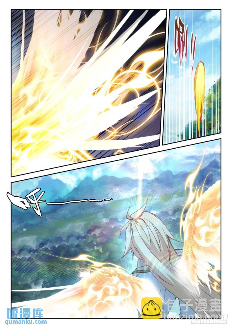 第300话 王座的考验（下）-第300话