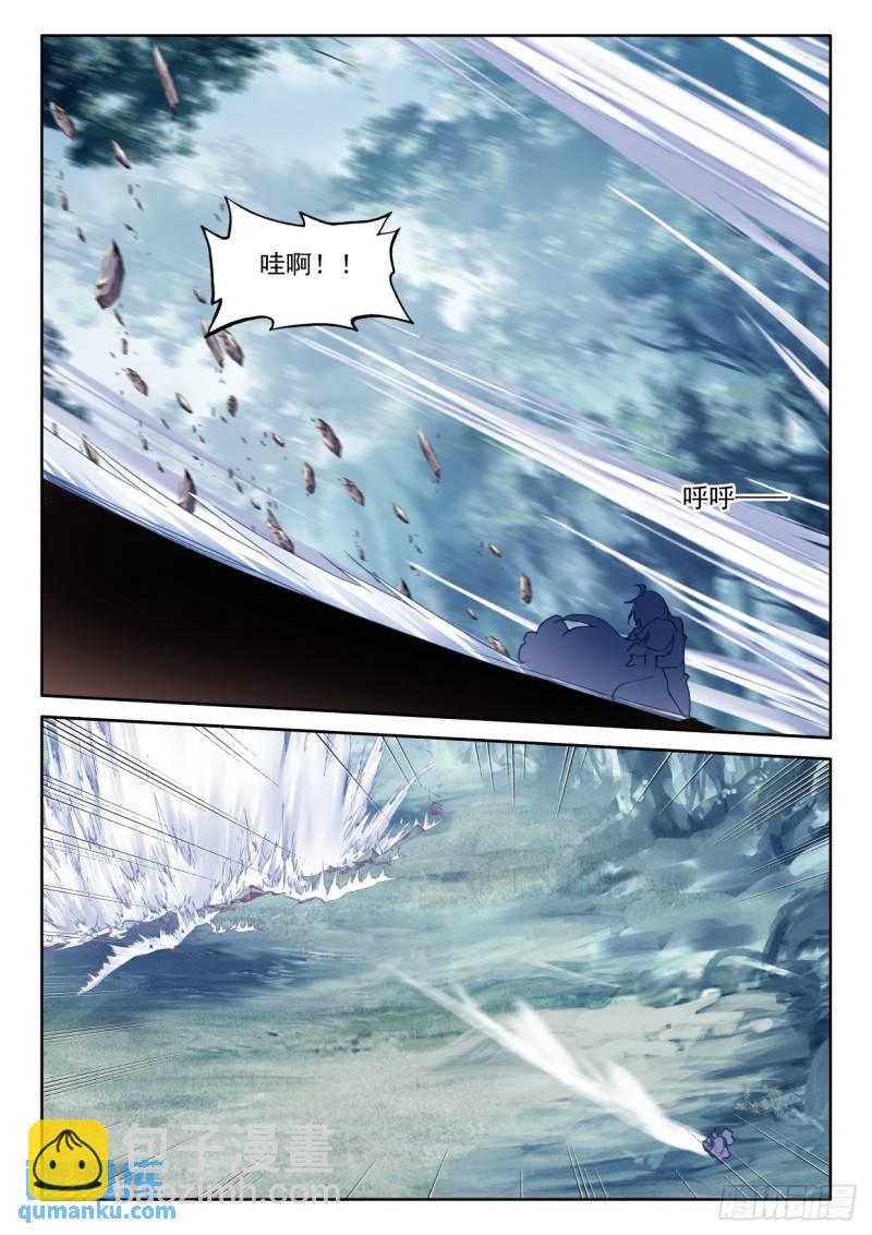 第302话永恒与创造之神（下）-第302话