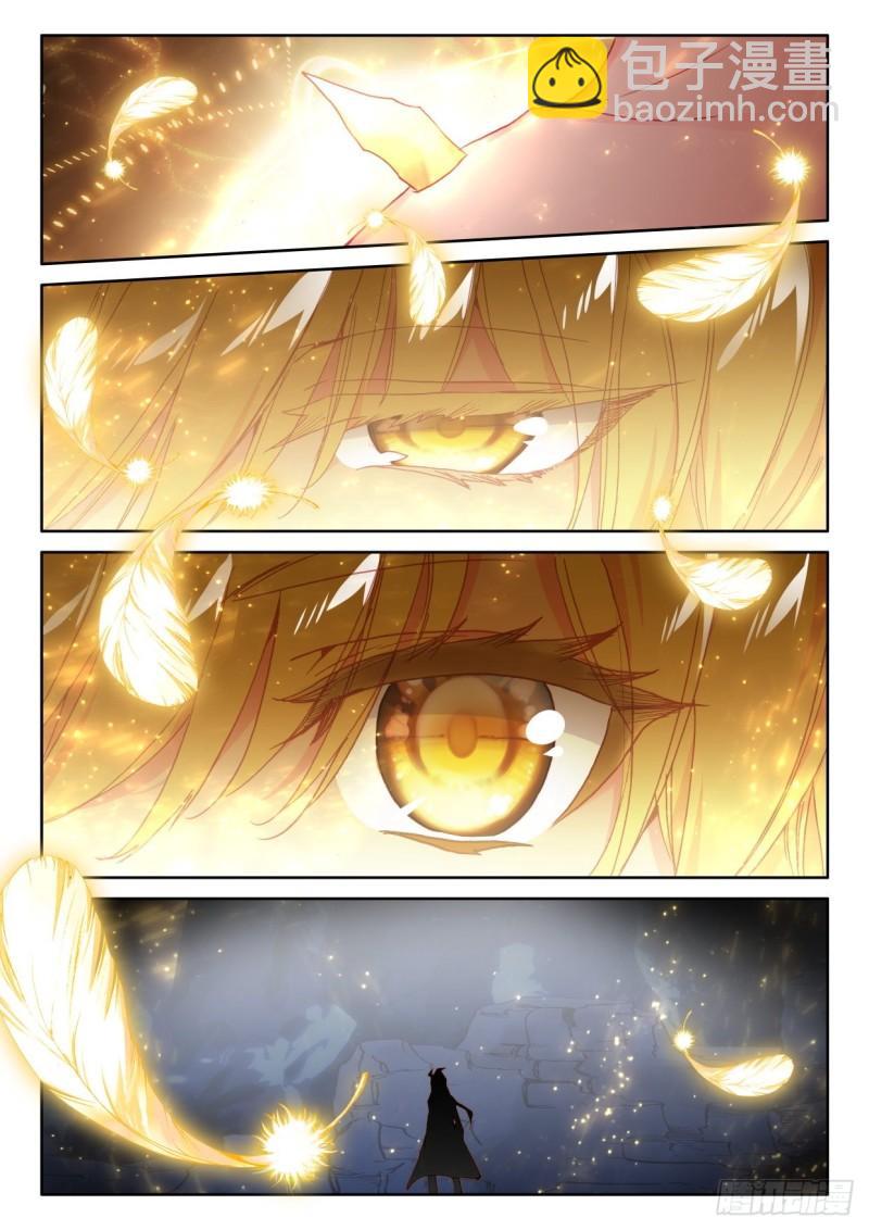 第320话 复活！（下）-第320话