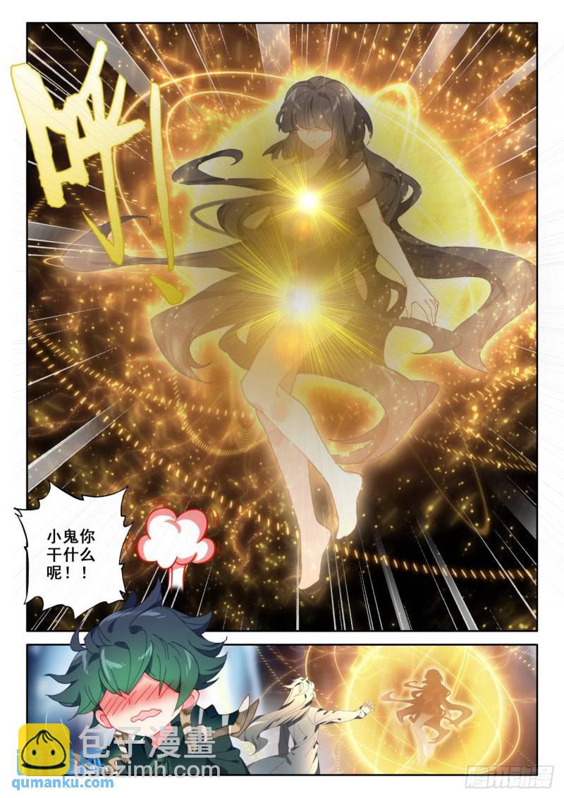 第320话 复活！（下）-第320话