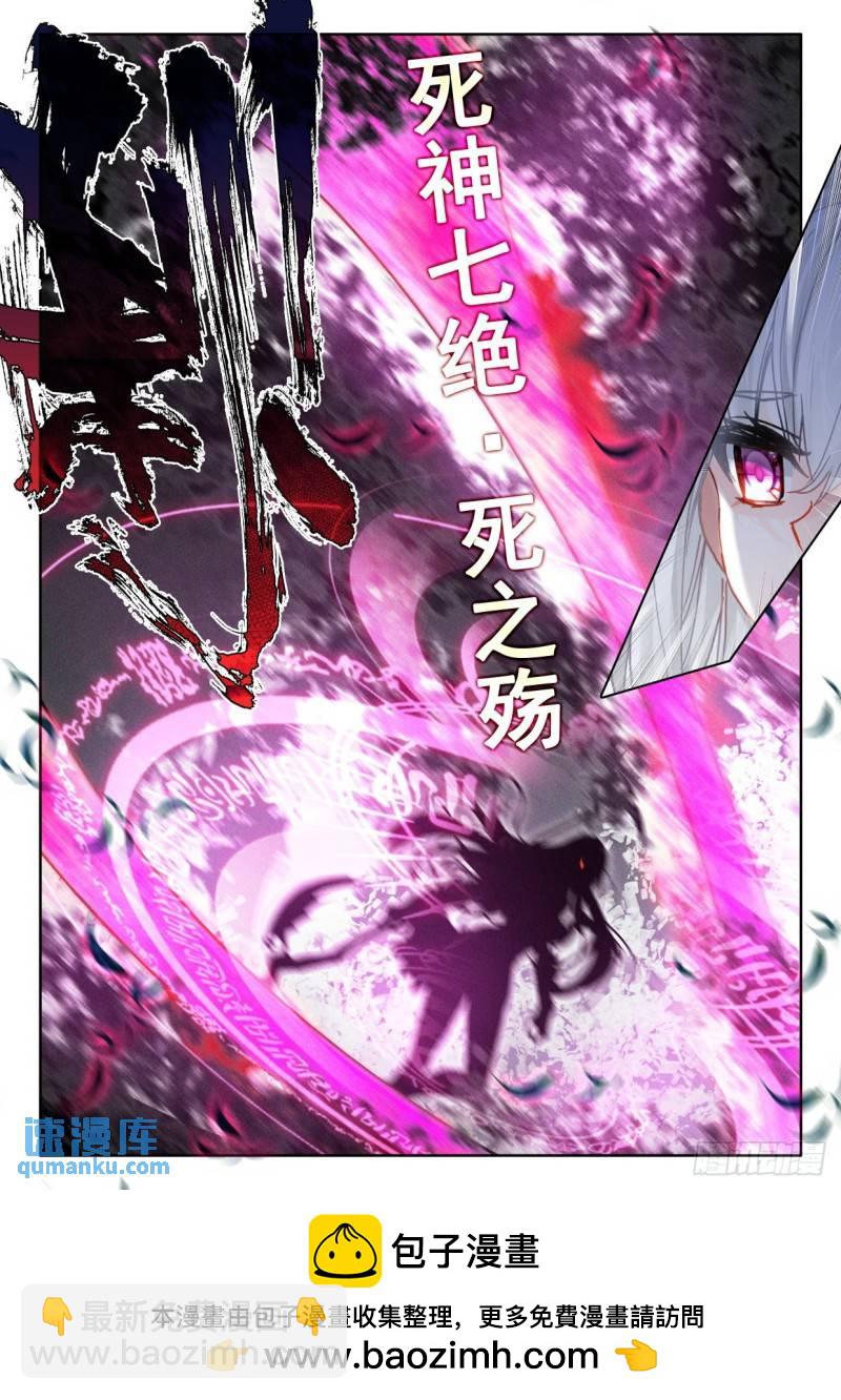 第346话 僵持（下）-第346话