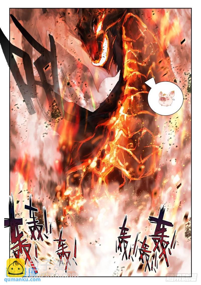 第348话 各自为战（下）-第348话