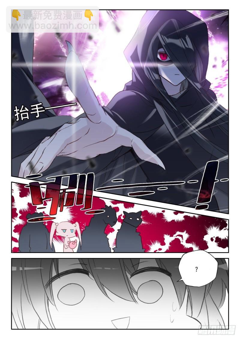 第348话 各自为战（下）-第348话