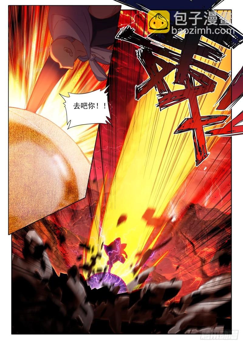 第361话 憎恶君王之死（上）-第362话