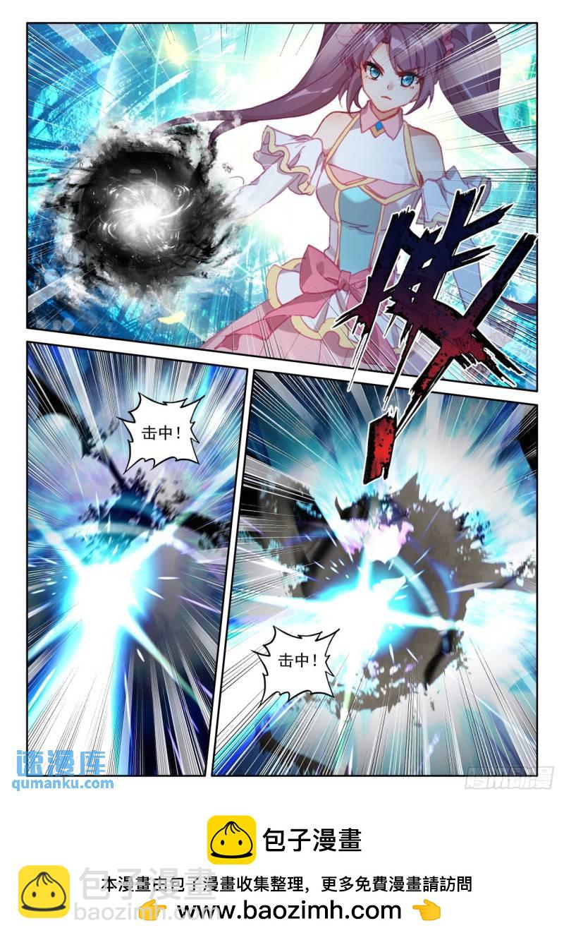 第363话 全团辅助（上）-第364话
