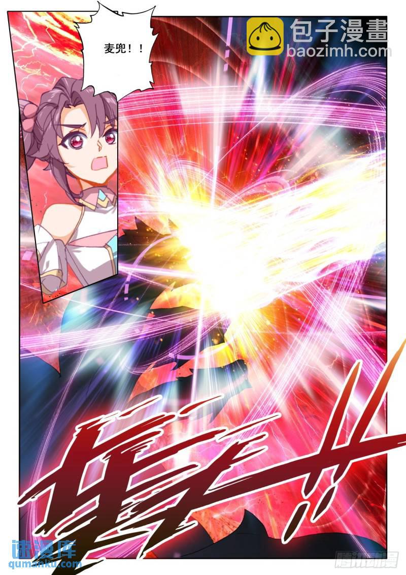 第367话 底牌！（上）-第368话