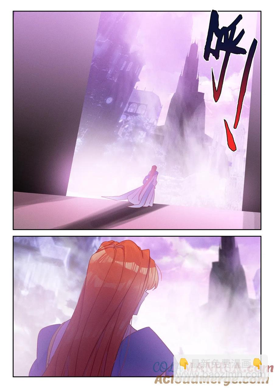 第399话 生命的预言（上）-第400话